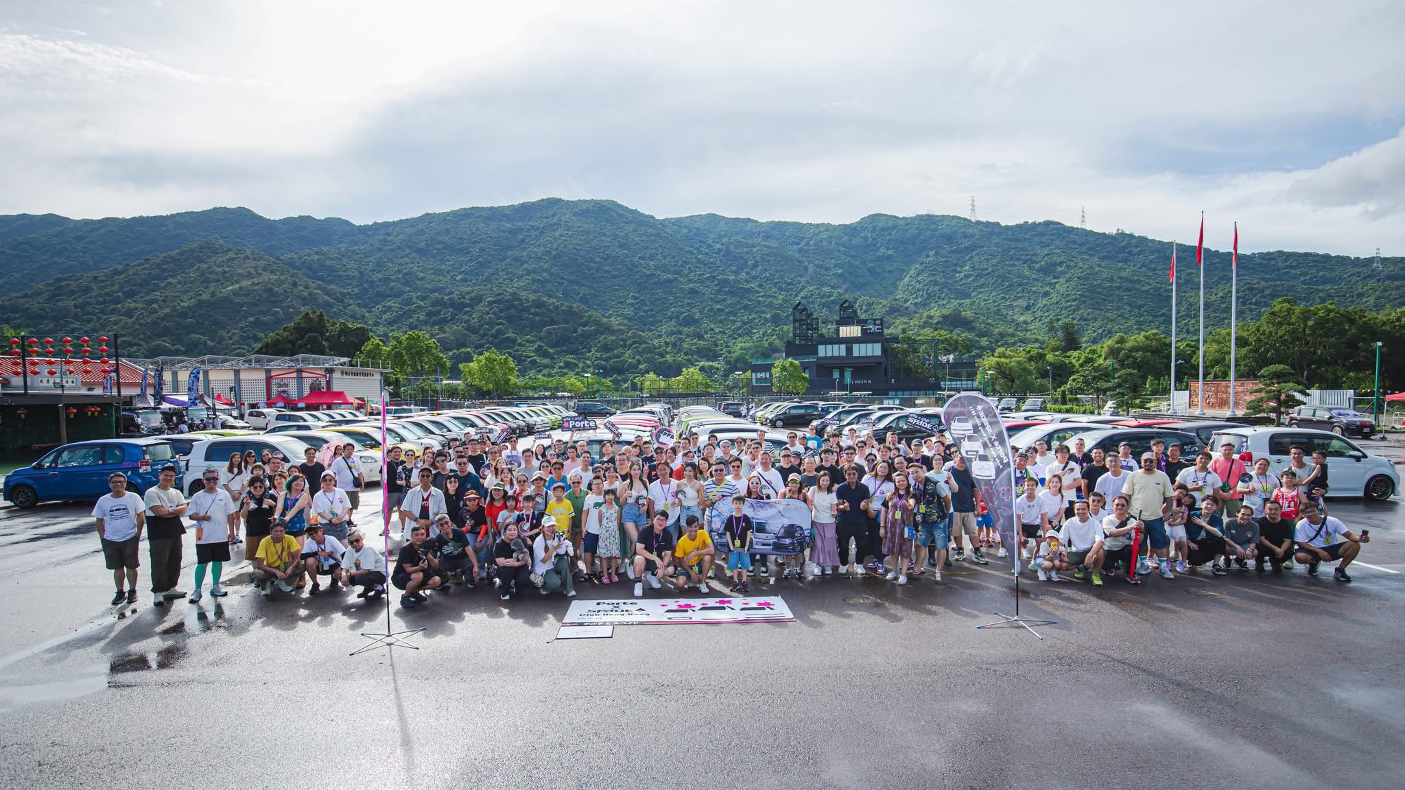Porte x Spade Club Hong Kong 車聚大合照