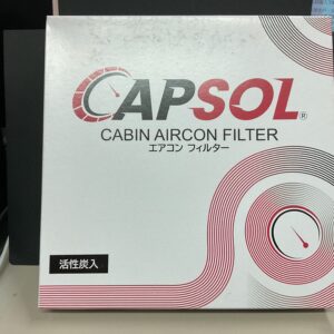 CAPSOL 活性碳冷氣隔