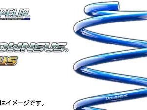 Espiler彈弓