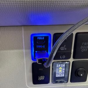 USB